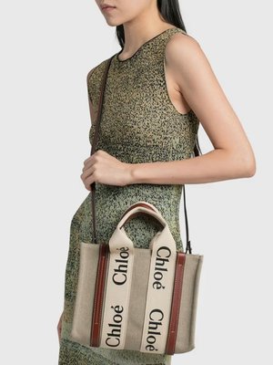 Chloe’ Woody tote bag