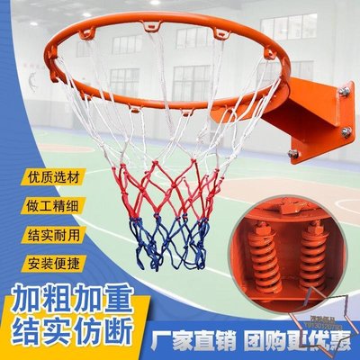 特賣-兒童籃球框可扣籃籃球架成人移動投籃家用藍網籃球框掛式室外籃圈