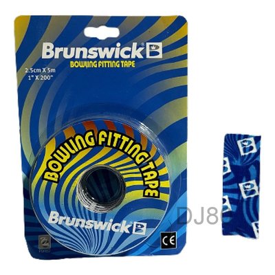 美國Brunswick Bowling Fitting TAPE 超黏性專業手指貼(2.5cmX5m)