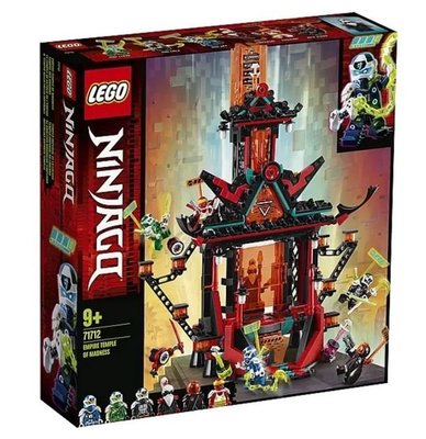LEGO 樂高 71712 Ninjago系列 瘋狂帝王神廟