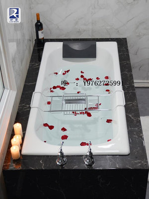 浴缸羅曼衛浴鑄鐵搪瓷嵌入式小戶型浴缸家用成人日式衛生間浴池大浴盆浴池
