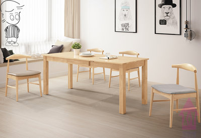 【X+Y】艾克斯居家生活館        現代餐桌椅系列-艾斯 6尺原木實木拉合餐桌.不含餐椅.天然橡膠木實木.摩登家具