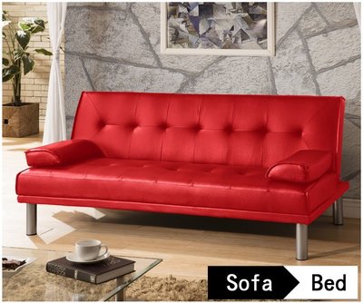 !新生活家具! 皮沙發床 紅色《心之綠洲》三人位沙發床 限時特價 H&D ikea 宜家