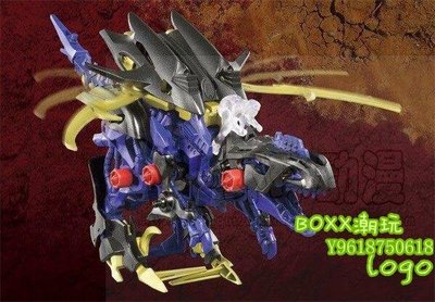 BOxx潮玩~正版TAKARA TOMY 索斯機械獸 ZOIDS WILD ZW22 紫龍 指揮官洛伊德機獸新世紀
