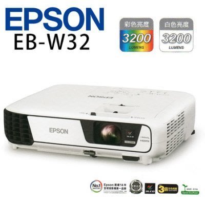 ~台北台中鳳誠影音~ EPSON EB-W32 LCD投影機