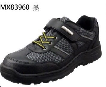 北台灣大聯盟 GOODYEAR 固特異 男款多功能國家認證鋼頭安全鞋 83960-黑 超低直購價690元