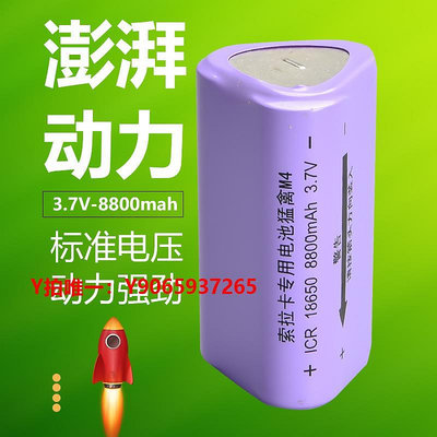 電池充電器索拉卡專用鋰電池18650 26650并聯電池充電器強光頭燈手電充電器