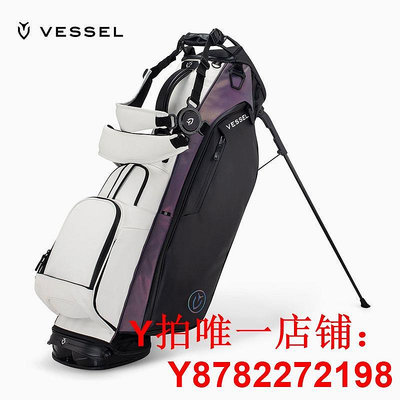 vessel高爾夫球包年新款支架包8530123腳架袋黑白紫PLAYⅣ
