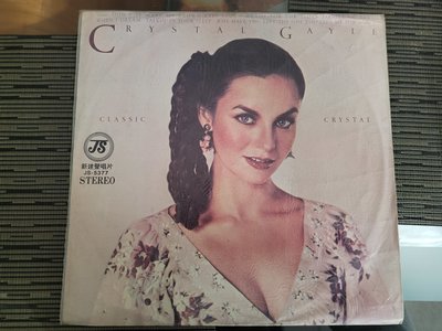 (本店滿5件免費運)黑膠 LP-Crystal Gayle 西洋音樂 (非 蔡琴 姜育恆) LP7