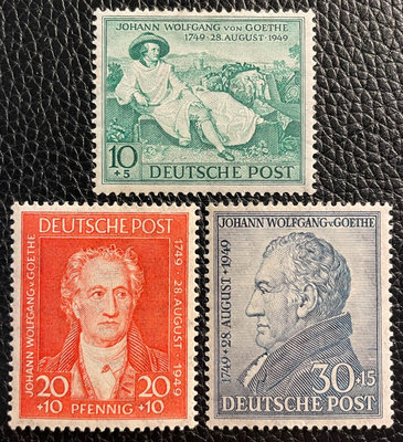 1949年盟軍占德區詩人歌德誕生200周年郵票新3全，原膠無