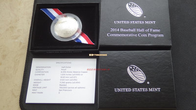 原盒證 美國2014年棒球名人堂75年50C 半圓精制弧面紀念幣 獲獎幣 錢幣 銀幣 紀念幣【悠然居】339