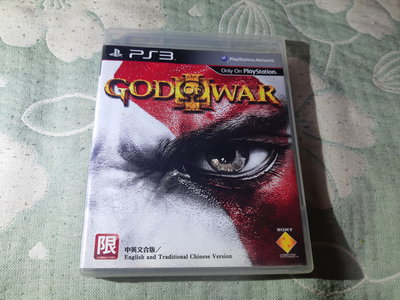 格里菲樂園 ~ PS3 GOD OF WAR III 中英合版