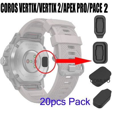 Coros VERTIX 2 APEX Pro 防塵塞, 充電端口, 適用於 Coros Pace 2 APEX 42 七佳錶帶配件599免運