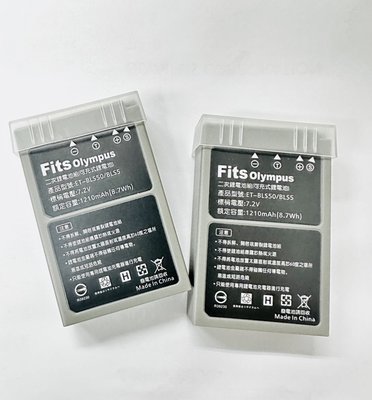 奧林巴斯 BLS-50 BLS50 鋰電池(同BLS5，適用EPL9/EPL8/EPL7/EM10/