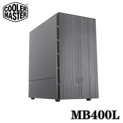 【MR3C】含稅免運 CoolerMaster MasterBox MB400L 無光碟機 Micro-ATX 電腦機殼