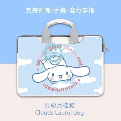 『柒柒3C數位』適用筆記本電腦包macbook內膽包女華為matebook14寸聯想戴爾華碩