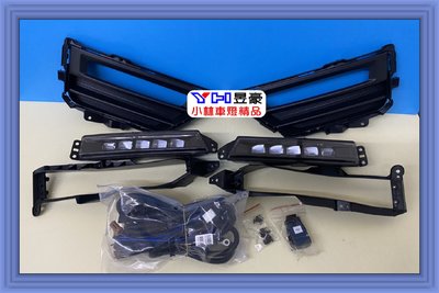 【小林車燈精品】HONDA CRV CR-V 5.5代 2020年 小改款 高階 原廠型LED霧燈 套件 特價中