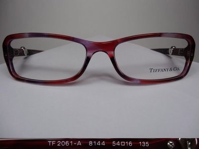 信義計劃 眼鏡 TIFFANY & Co. TF 2061-A 義大利製 光學眼鏡 方框膠框 eyeglasses