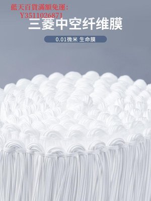 藍天百貨三菱凈水器濾芯cleansui可菱水CGC4W日本進口家用自來水過濾CG104