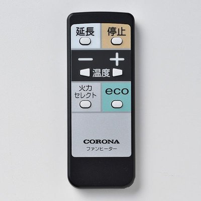 【JP.com】日本原裝 CORONA 正廠部品 煤油電暖爐 遙控器 SR系列專用