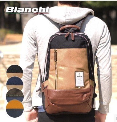 香港代購 BIANCHI 比安奇腳踏車包自行車包數位相機包 ipad iphone後背包手機包CORDURA書包斜背包