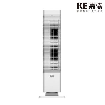 【晨光電器】HELLER 嘉儀 KEP-218 陶瓷電暖器【自動恆溫，傾倒斷電，過熱斷電】