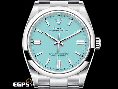 【永生流當品】2024單 ROLEX 勞力士 蠔式恆動型 126000 TIFFANY色面盤 AXI3316