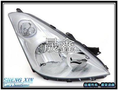 《晟鑫》全新 TOYOTA WISH 晶鑽 豐田 原廠型 04 05 06年 大燈 也有黑底款式 單一顆價格