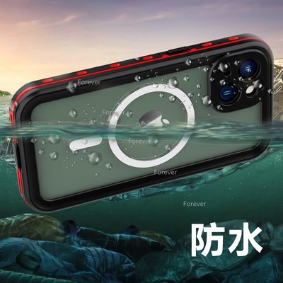 SUMEA 2米深度防水 適用於iPhone11 12 13 14 pro max防水保護殼 iphone 14 pro全包殼