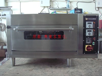 [原豪食品機械】『新型第二代』商用烤箱/桌上型烤箱/ 一門一盤專業烘培電烤箱+桌上型台座材質