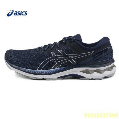 LitterJUN  ASICS亞瑟士 男鞋 運動鞋 GEL-KAYANO 27 透氣跑步鞋1011A767-400專業跑步鞋 健身鞋