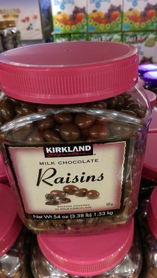《好市多COSTCO 網路線上代購》Kirkland Signature科克蘭 葡萄乾巧克力1.53公斤*3罐/組