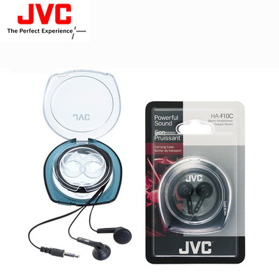 JVC HA-F10C 入耳式耳機 附收納盒