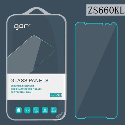 FC商行 ~ 華碩 ROG Phone II ZS660KL GOR 2片裝 鋼化玻璃保護貼 玻璃貼 鋼化玻璃膜 鋼膜