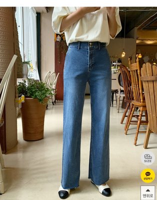 ☆Milan Shop☆網路最低價 正韓Korea推薦款 長腿姐姐雙釦斜口袋彈性腰牛仔寬褲2色$980(免運)