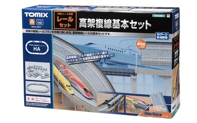 【專業】TOMIX 91042 高架複線基本セット(レールパターンHA)