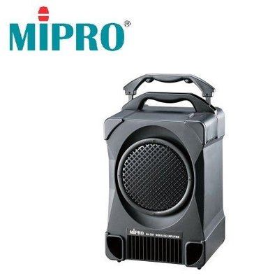PA喇叭 Mipro MA-707 (2.4G) 專業型手提式無線擴音機 附兩支無線麥克風 MA707