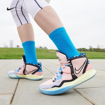 Nike Kyrie Infinity EP 粉紅 藍 經典百搭運動籃球鞋DH5387-900男鞋