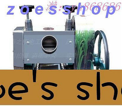 zoe-特價不鏽鋼手搖甘蔗榨汁機榨甘蔗機手搖甘蔗壓榨機甘蔗機、榨汁機21