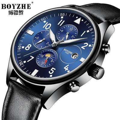 BOYZHE 品牌男表全自動機械錶休閒時尚機械手錶防水夜光男士手錶