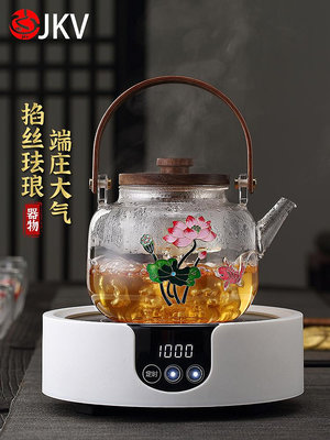 生活倉庫~jkv玻璃蒸茶煮茶壺雙內膽網紅電陶爐提梁燒水壺白茶全自動煮茶器