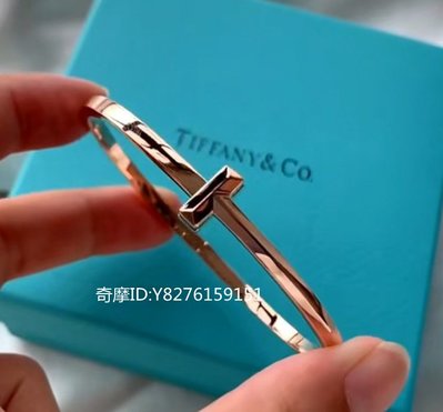 二手正品Tiffany蒂芙尼 T系列T1 窄式手鐲 18K玫瑰金手環 GRP11294 現貨