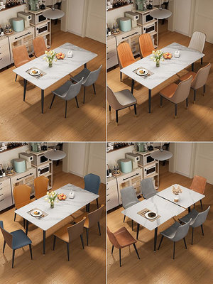 希尔顿岩板餐桌椅组合家用小户型现代简约轻奢长方形折叠北欧伸缩