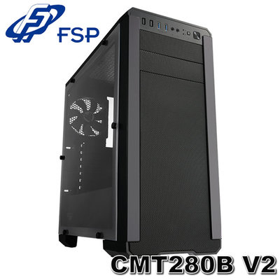 【MR3C】含稅附發票 FSP 全漢 CMT280B V2 壓克力透側 ATX 電腦機殼