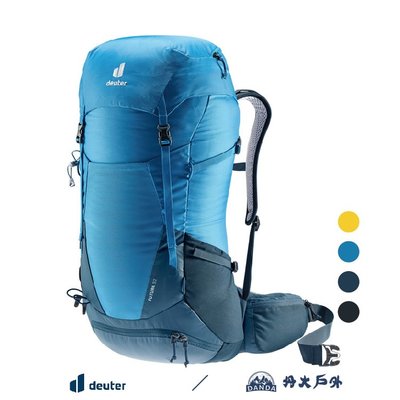 丹大戶外【Deuter】德國 FUTURA透氣網架背包32L/健行包 3400821 後背包│登山包│包包