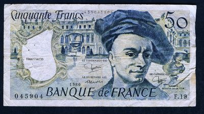 銀幣法國 1980年版 50法郎 (畫家 拉圖爾) 7成左右品相！早期年版！