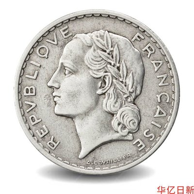 法國硬幣5法郎 自由女神 年份隨機 鋁31mm 歐洲退市舊幣~特價