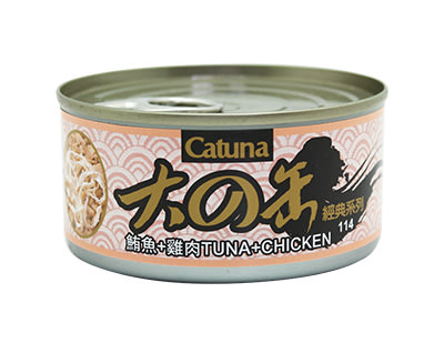 SNOW的家【訂購】Catuna大的罐系列 貓罐 鮪魚+雞肉 170g 紅肉+白肉 (80270061