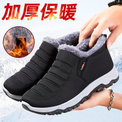 多規格多尺碼 棉鞋2022冬季新款加絨加厚情侶雪地靴抖音保暖老北京棉靴