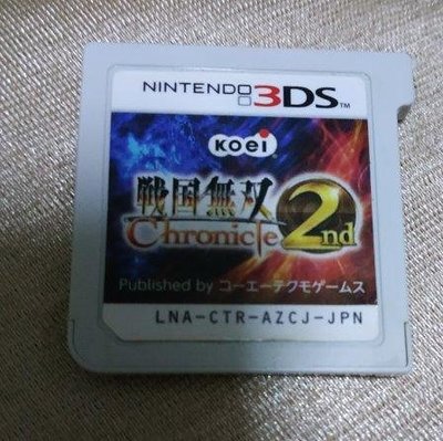 裸卡~請先詢問庫存~ 3DS 戰國無雙 2 N3DS LL NEW 3DS 2DS LL 日規主機專用
